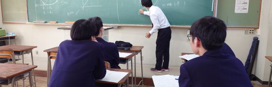 【KNC】勝高難関大クラブ